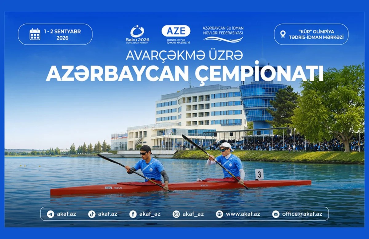 Avarçəkmə üzrə Azərbaycan çempionatı keçiriləcək