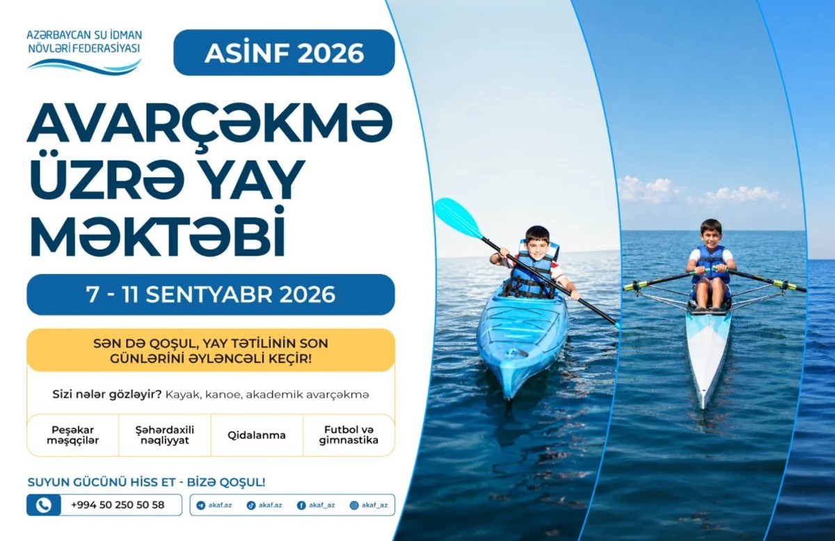 Azərbaycan Su İdman Növləri Federasiyası \"Yay məktəbi\" təşkil edəcək
