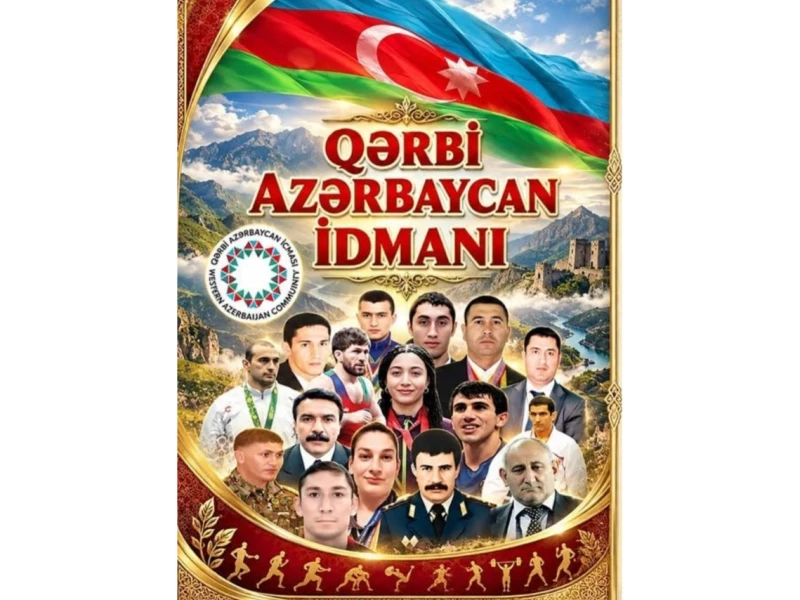 “Qərbi Azərbaycanın idman tarixi” kitabının təqdimatı keçiriləcək&nbsp;&nbsp;